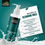 VIONI Skin Whitening & Brightening Cleansing Milk with Aloe Vera & Niacinamide (250ml) - Image 2